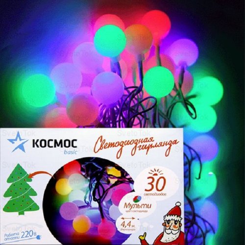 Гирлянда светодиодная "Шнур" Космос KOC_GIR30LEDBALL_RGB RGB 220В 30шт/м IP20 4,5м картинка 